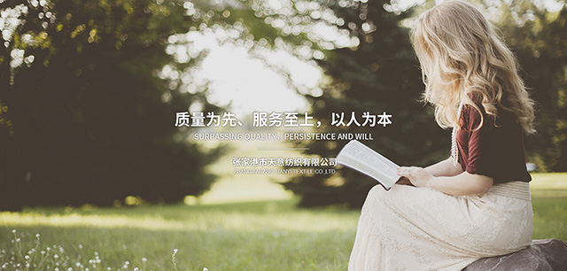 邢臺奧帆醫(yī)藥科技有限公司